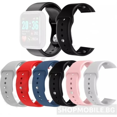 Каишка за Y68, Y68s, D20, D20s смарт часовник (Y68STRAP)