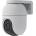 EZVIZ CS-C8C(8MP)