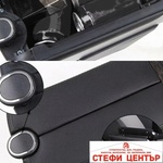 Paolo Подлакътник - pg242 (06225) - steficenter