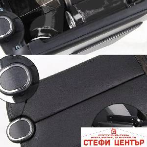 Paolo Подлакътник - pg242 (06225) - steficenter