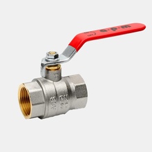 AQUART Guľový ventil 5/4" FF,P