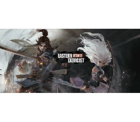 Eastern Exorcist