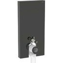 GEBERIT 131.003.SJ.6