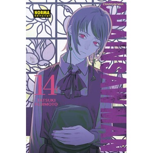 CHAINSAW MAN 14 | FUJIMOTO, TATSUKI (2023)
