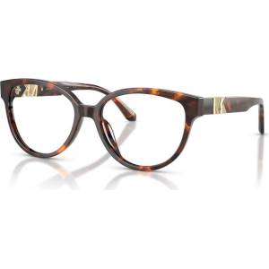 Michael Kors Очила Michael Kors MK4202U 4031 - leshti