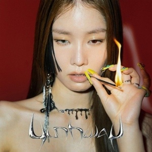 Daniel Shopping s. r. o Yunhway: Yunhway - CD (063130)
