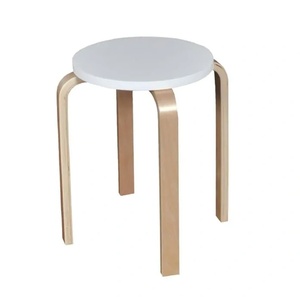 Bogdan Furniture Табуретка Хамилтън