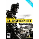 Operation Flashpoint 2: Dragon Rising