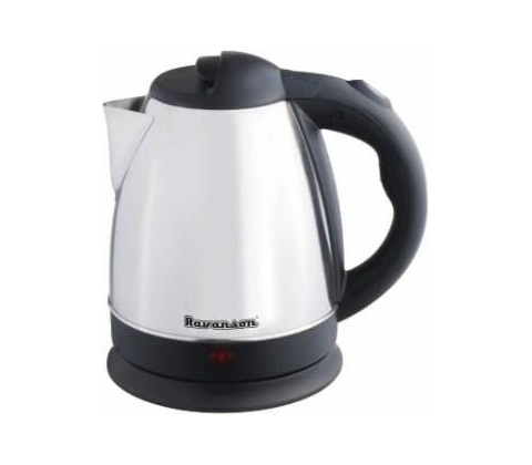 Ravanson CB 7015