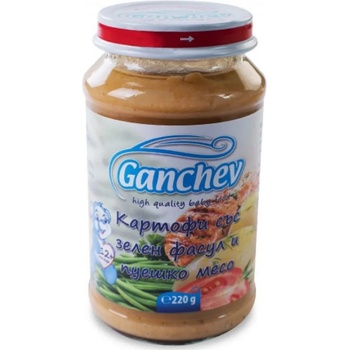 Ганчев пюре картофи зелен фасул и пуешко - 220 г