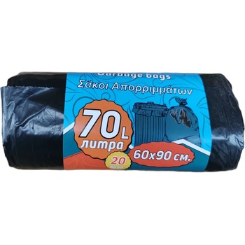 Чували за смет, 60х90см, 70 литра, 20 броя