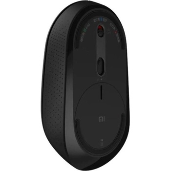 Image 1 of Xiaomi Mi Dual Mode Silent Edition Black (HLK4041GL)