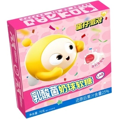Haoliyuan Gummy Balls Strawberry Yogurt 70 g