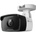 TP-Link VIGI C340I(4mm)