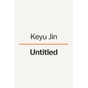 New China Playbook | JIN KEYU (ISBN: 9781984878281)