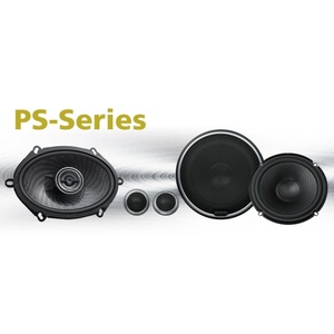 Kenwood KFC-PS6977 (KFC-PS6977) Автоколони
