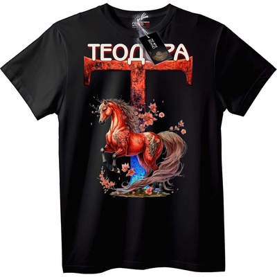 NOONEBRAND Тениска Теодора Червен Кон - 7XL, White