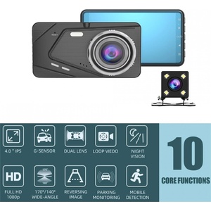 Smart Technology BX50