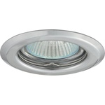 Kanlux 301 - Таванна лампа ARGUS 1xGX5, 3/50W/12V (BA0117)