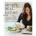 Simply Real Eating | Sarah Adler