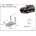 Scut Motor - Румъния Метална кора под заден диференциал dacia duster от 2013 (73952)