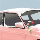 Epik High: Strawberry CD