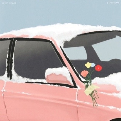 Epik High: Strawberry CD