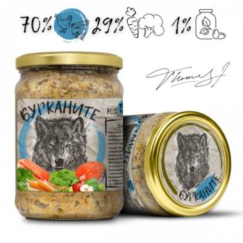 Benvita - зверската храна за кучета. Стерилизирани пилешко, скумрия и зеленчуци 510 гр