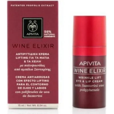 APIVITA Коригиращ лифтинг крем за околоочен контур и устни , Apivita Beevine Elixir Wrinkle Lift Eye & Lip Cream 15 ml