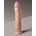Pipedream Реалистично двуслойно дилдо от силикон King Cock 11