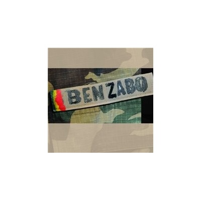 Zabo Ben - Ben Zabo LP