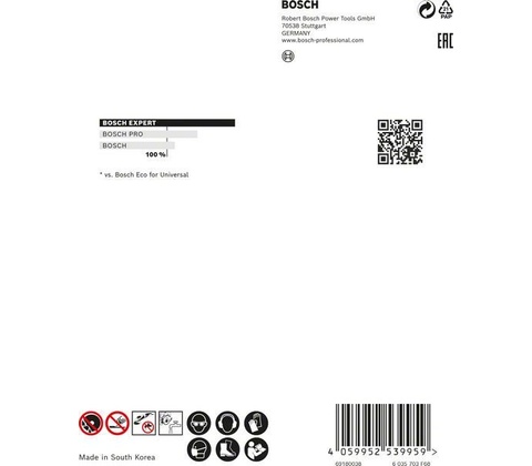 Bosch 2.608.900.660