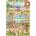 EDUCA Capyfun 2x100 dielov