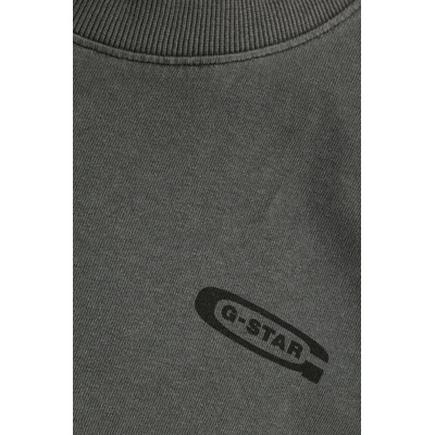 G-Star Raw Памучна тениска G-Star Raw в сиво с принт D25162-C756 (D25162.C756)