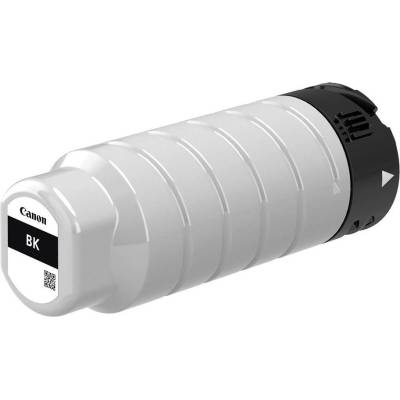 Canon PGI-7500XL BK (2774C001) черен (black) оригинална касета (2774C001)