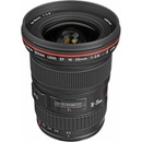 Canon EF 16-35mm f/2.8L II USM