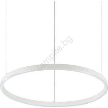 Ideal Lux ORACLE SLIM 269856