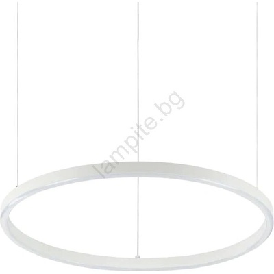 Ideal Lux ORACLE SLIM 269856