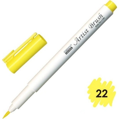 Marvy 1100 Artist Brush Lemon Yellow