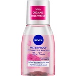 Nivea мицеларна вода 200 мл Експерт