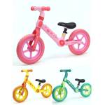 Armtoys Баланс колело - igrachko - 42,99 лв