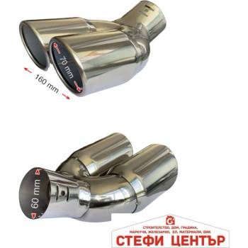 Image 1 of Paolo Накрайник Ауспух a1999w (352068)