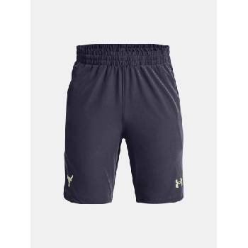 Under Armour UA Project Rock Woven Къси панталони детски Under Armour | Siv | Момчешки | 128