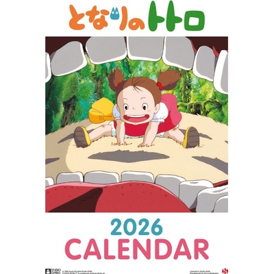 SEMIC My Neighbor Totoro 2026