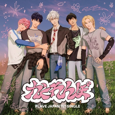 Plave: Kakurenbo Regular Japan Edition First Press CD