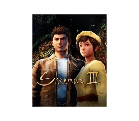 Shenmue 3