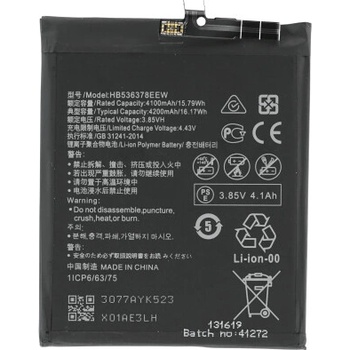MPS Батерия за Huawei P40 Pro, HB536378EEW, 4200 mAh (18684)