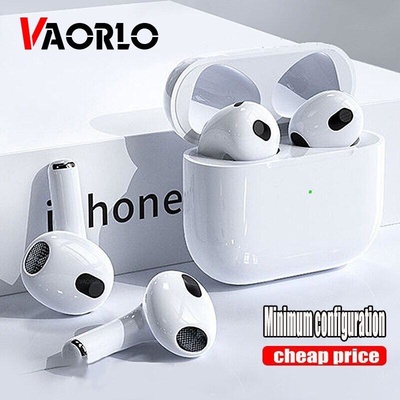 Vaorlo Pro6s TWS Subwoofer