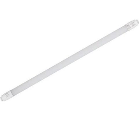 Kanlux 26065