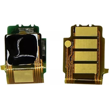 Compatible Ресет чип за Тонер касета TN247Y (TN-247Y) Yellow - 2.3k (TN247Y-CHIP)